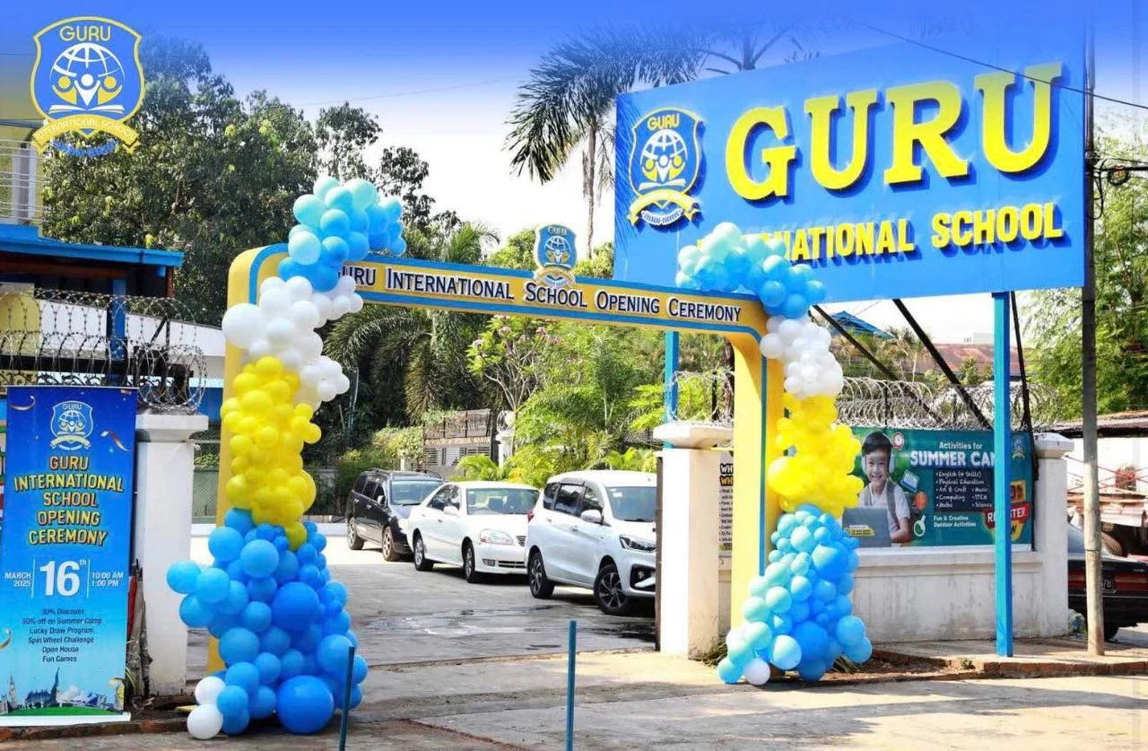 Guru school entrance